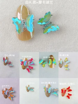 5 шт., 3D блестящие стразы для дизайна ногтей с бабочками из сплава, Роскошные украшения для ногтей с бабочками-кристаллами, амулеты для ногтей 