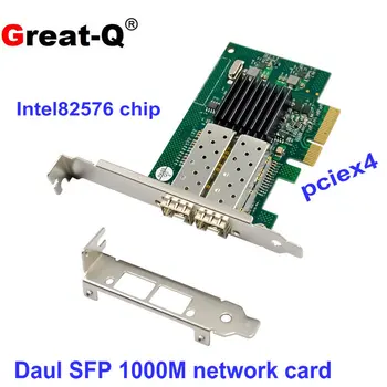 PCIE Двойное гигабитное волокно SFP 10/100/1000 Мбит/с Ethernet Сервер Сетевая карта Nic 82576