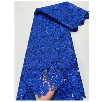 Роскошная Африканская Кружевная ткань с Пайетками 2022, Высококачественная вышивка, Французские Нигерийские Кружевные ткани Для Свадебного платья LY1428