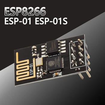 5/10 шт. ESP01/ESP-01S Программатор Адаптер Последовательный Высокоскоростной ESP8266 CH340G USB К ESP8266 Последовательный Беспроводной Wifi Плата Разработчика