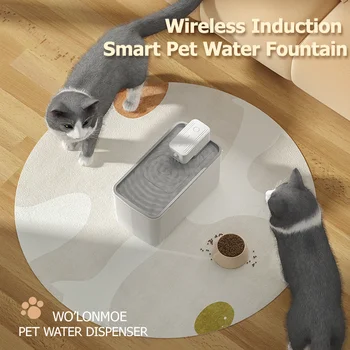 Умный диспенсер для воды для кошек с беспроводным насосом, 2,5 л, ультра тихий фонтан для воды для кошек и собак с фильтром, перезаряжаемый, светодиодный