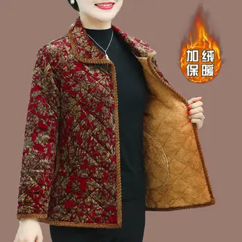 Новое зимнее женское холодное пальто Парки Супер горячие пальто Куртки Дешевая Оптовая продажа Женской одежды Harajuku Корейской моды Свободные