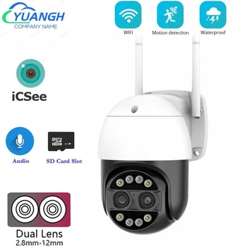 4-Мегапиксельная Камера Безопасности iCSee с двумя объективами, Открытый Умный Дом, 2,8 + 12 мм, 8-кратный цифровой Зум, Беспроводная IP-камера видеонаблюдения, Водонепроницаемая