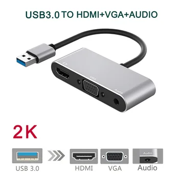 Кабель аудиоадаптера USB3.0 к HDMI + VGA + 3,5 С поддержкой двух портов одновременного вывода видео HDMI-адаптер