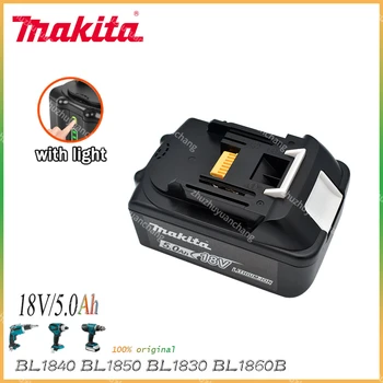 Оригинальный Аккумулятор Makita 18V 4.0Ah 5.0Ah 6.0Ah для Электроинструментов со светодиодной литий-ионной Заменой LXT BL1860B BL1860 BL1850