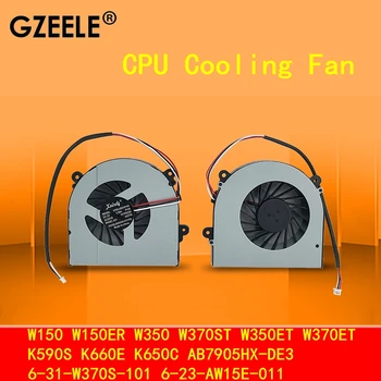 Вентилятор процессора для ДЛЯ Clevo 6-31-W370S-101 6-23-AW15E-011 AB7905HX-DE3 K650D K650C K590S K660E K610C G150S G170S K750S W150 W370 W350
