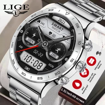 LIGE Smartwatch Мужские 2023 1,32 Дюйма 360 * 360 Full Touch HD Экран Наручные Часы Bluetooth Вызов Фитнес Смарт-Часы для Мужчин, Серебристый