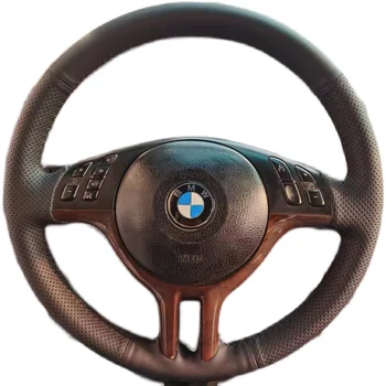 Для BMW 318i 325i X3 E39 X5 E46 E53 Z3 E36/7 E36 Индивидуальная Нескользящая Черная Кожаная Крышка Рулевого колеса Аксессуары Для интерьера Автомобиля