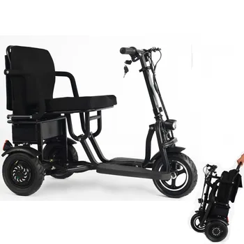электрический трехколесный велосипед для пожилых людей adult fold four 4 three 3 Wheel trike для инвалидов