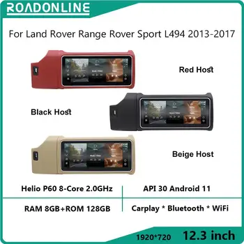 12,3 Дюймов Android Автомобильный Радиоприемник Для Range Rover Sport L494 2013-2017 Автомобильный GPS Мультимедийный Плеер Навигация Стерео CarPlay Android Auto