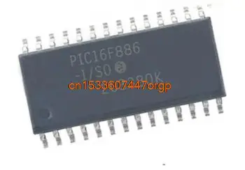 Микросхема новая оригинальная 20 штук PIC16F886-I/SO PIC16F886 16F886 SOP28
