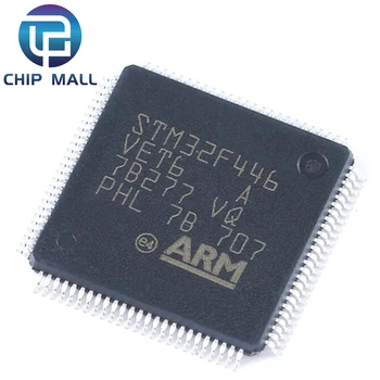 STM32F446VET6 LQFP-100 ARM Cortex-M4 32-разрядный Микроконтроллер -микросхема MCU IC Новое Оригинальное пятно