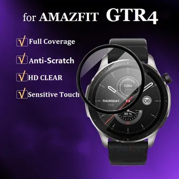 10 шт. 3D изогнутая мягкая защитная пленка для смарт-часов Amazfit GTR4, полное покрытие, защитная пленка от царапин для GTR 4