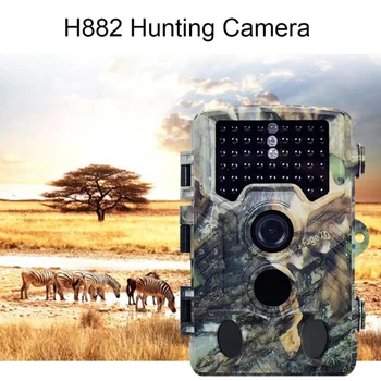 H882 1080P 5MP Видеокамера Дикой Природы Инфракрасного Ночного Видения Водонепроницаемая и Пылезащитная Охотничья HD-Камера Для Скаутинга На Открытом Воздухе Аксессуары