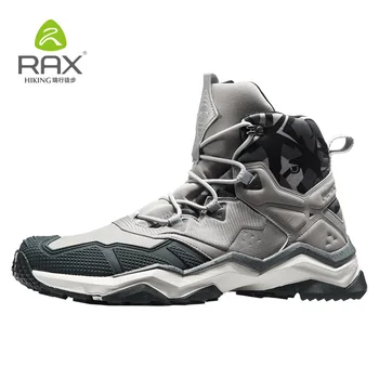 Мужские водонепроницаемые походные ботинки Rax, Уличная профессиональная обувь для горного треккинга, Кожаные тактические ботинки для мужчин, легкая походная обувь