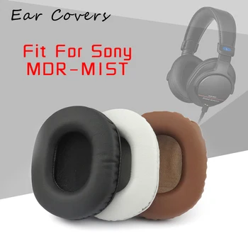 Чехлы для ушей, амбушюры для Sony MDR M1ST MDR-M1ST, сменные амбушюры для наушников, амбушюры