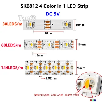 5 м SK6812 RGBNW/RGBCW/RGBWW Светодиодная лента 4 в 1 Аналогичная WS2812B Pixle с индивидуальным адресом 30/60/144 светодиодов/м IP30/IP65/IP67 DC 5 В