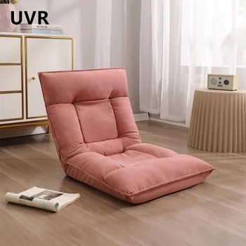 UVR Ленивый диван-Татами, Складной Односпальный диван, кресло со спинкой для гостиной, Домашний Шезлонг на балконе, Кресло для чтения в спальне