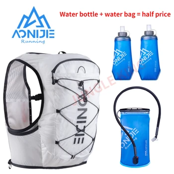 AONIJIE C9108, легкий рюкзак для бега по пересеченной местности, рюкзак с водяным пузырем и бутылкой для пеших прогулок, Бега, марафона, езды на велосипеде