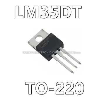 3 шт./лот, аналоговый датчик температуры LM35DT, локальный 0 ° C ~ 100 °C, 10 мВ/°C ДО-220