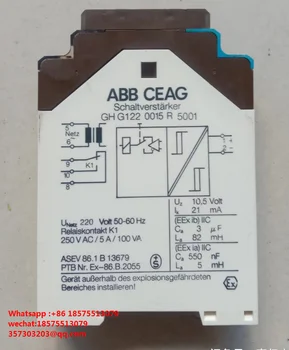 Для ABB CEAG GHG122005R5001 взрывозащищенная электрическая защитная сетка 1 шт.
