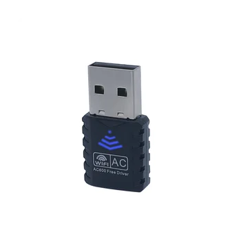 11AC 600 Мбит/с WiFi Сетевой Адаптер Двухдиапазонный 2,4 ГГц + 5 ГГц Бесплатный драйвер RTL8811CU Чип Mini USB Беспроводная Сетевая карта