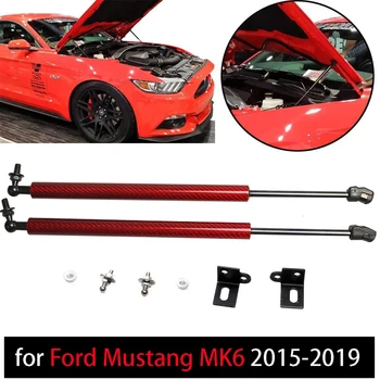 Амортизатор для Ford Mustang MK6 2015-2023 2шт Передний Капот Газовые Стойки Капота Подъемная Опора Пружинные Амортизаторы Из Углеродного Волокна