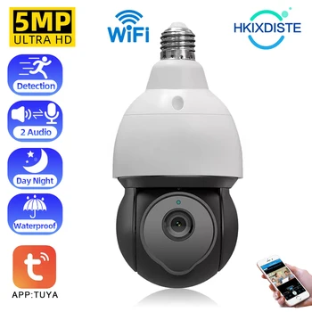 Камера Tuya Bulb Wifi 5MP HD PTZ Cam с ночным видением, двусторонний разговор, автоматическое отслеживание для внутреннего видеонаблюдения Smart Life APP P2P