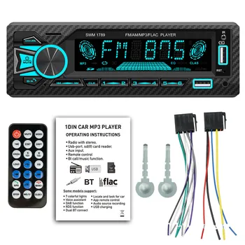 Автомобильный Mp3-плеер, Автомобильное стерео Радио, Автомобильная Стереосистема, Bluetooth Fm, Цветная кнопка, приложение, Пульт дистанционного управления, Мультимедийный плеер 1Din