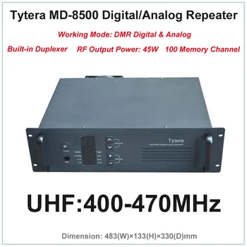 Профессиональный ретранслятор портативной рации Tytera TYT MD-8500 UHF 400-470 МГц DMR с дуплексором (выходная мощность 45 Вт)