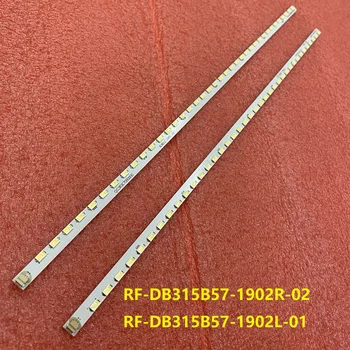 2 шт./компл. светодиодной ленты подсветки для 32HME8000R35 RF-DB315B57-1902R-02 RF-DB315B57-1902L-01