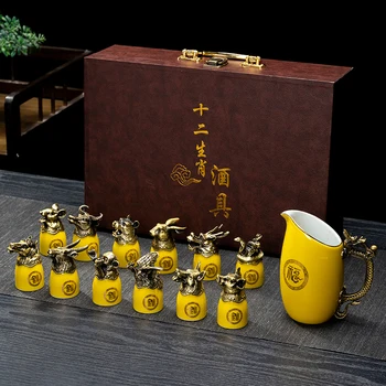 Китайский Зодиак, высококачественный керамический винный набор, разделитель для чашек белого вина, Подарочная коробка, Аксессуары для домашнего бара