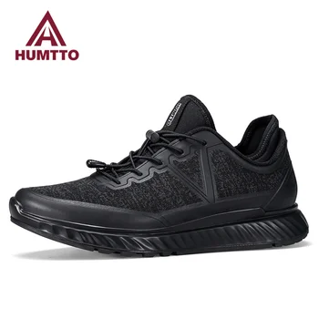Мужская обувь HUMTTO; Роскошные дизайнерские мужские кроссовки для бега по тропе; Дышащие спортивные мужские теннисные Черные кожаные повседневные мужские кроссовки