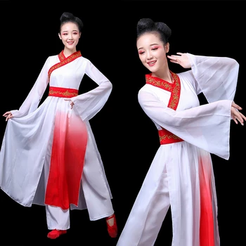 Классические танцевальные костюмы в китайском стиле, Веерный зонтик, Танцевальная одежда, Национальные древние выступления Янко для одежды с квадратным барабаном