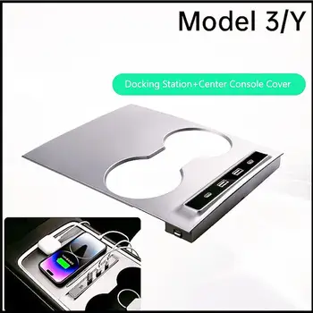 USB-концентратор Для Tesla Model 3 Y 2021 2022 2023 Док-станция Центральной консоли Smart Sensor Адаптер Для Быстрой Зарядки Аксессуары