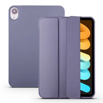 Чехол для Нового iPad mini 6 mini6 Case 2021 Складная Подставка Smart Folio Cover для iPad Mini 6 6-го поколения 2021 Чехол из Искусственной Кожи