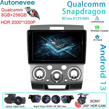 Qualcomm Для Ford Ranger 2 Everest 2 Для Mazda BT-50 J97M 2006-2010 Android Авто Радио Мультимедийный Видеоплеер GPS Carplay