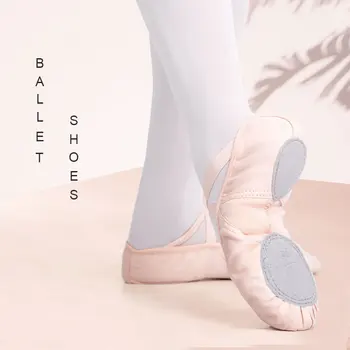 Professionla/ Балетные туфли; Парусиновая обувь из эластичного материала; Женская Обувь для Йоги, Гимнастики; Балетные пуанты; Танцевальные туфли; Балетные тапочки;