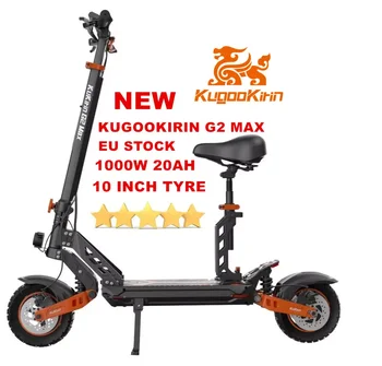 Новая прямая доставка KugooKirin G2 MAX 10 дюЙмов 48V15AH 1000 Вт скорость 60 км/ч Дальность 80 км Импорт электрических скутеров из Китая