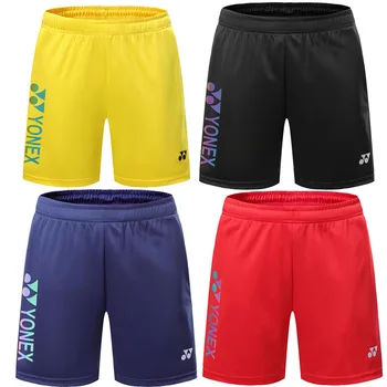 Новые спортивные шорты YY, быстросохнущие шорты для занятий спортом на открытом воздухе для мужчин и женщин, спортивные шорты с мячом, дышащая спортивная одежда для игр