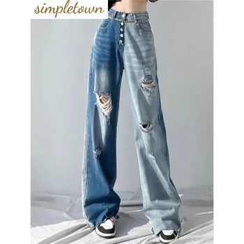Весна/Лето 2023, Новый модный популярный стиль, высокая талия, тонкие прямые брюки, широкие женские джинсы, тренд