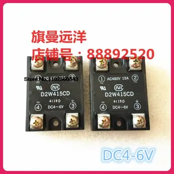 D2W415CD DC4-6V AC480V 15A