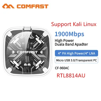1900 Мбит/с Беспроводной USB WiFi Адаптер Двухдиапазонный 2,4 Г/5 ГГц WIFI Lan Карта Dongle 802.11AC С Антенной Для Настольного Ноутбука Kali Linux