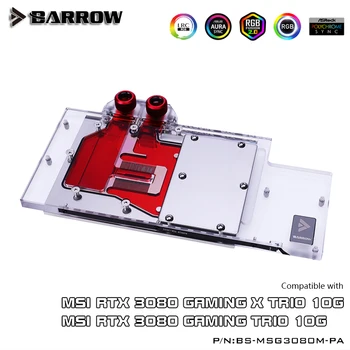 Блок водяного охлаждения графического процессора Barrow RTX 3080 для MSI RTX3080 GAMING TRIO, Кулер GPU 5v ARGB с полным покрытием, BS-MSG3080M-PA