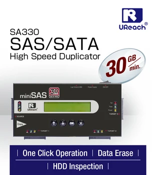 U-Reach SA330 Сверхскоростной копировальный аппарат SAS на жестком диске/SSD SAS/SATA/IDE/mSATA Автономный дубликатор