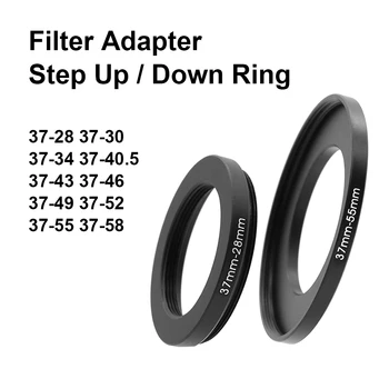 Переходное кольцо для фильтра объектива камеры, повышающее /понижающее металлическое кольцо 37 мм - 28 30 34 40.5 43 46 49 52 55 58 мм для бленды объектива UV ND CPL и др.