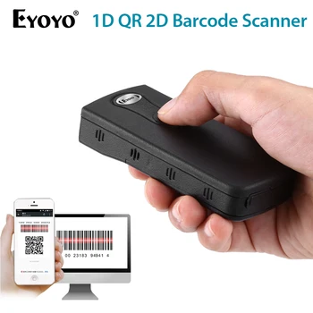 Eyoyo EY-014 Портативный Считыватель штрих-кода 3 в 1 CCD Bluetooth 2D Сканер штрих-кода Сканирование экрана PDF417 Матрица данных для Windows iOS