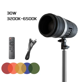 Светодиодный прожектор SH 30W с пятицветным фильтром с дистанционным управлением, видеосветка для портретной съемки, студийные аксессуары со вспышкой