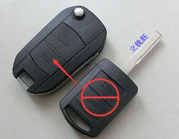 Замена 2 кнопок Модифицированный Флип-складной чехол для дистанционного ключа Opel Vectra с лезвием HU43 Fob Key Cover 5 шт./лот