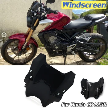Отражатель Ветрового стекла Мотоцикла Для Honda CB125R CB150R CB 125R 150R 300R 2018 2019 2020 2021 CB300R Аксессуары